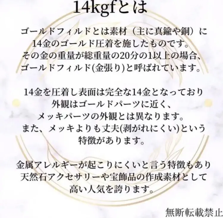 神秘的なパープルタイガーアイ×14kgf 一粒ピアス 大人の天然石アクセサリー ご褒美