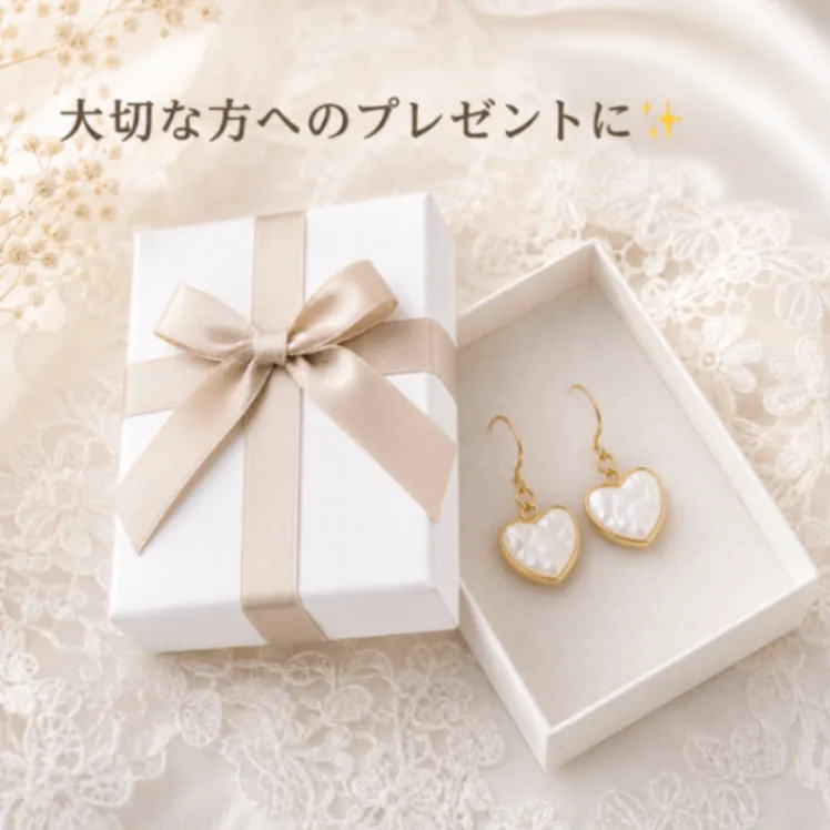 リベ限定！7500円→5800❗️ 14kgf️金枠アバロンシェル ネックレスとピアス セット