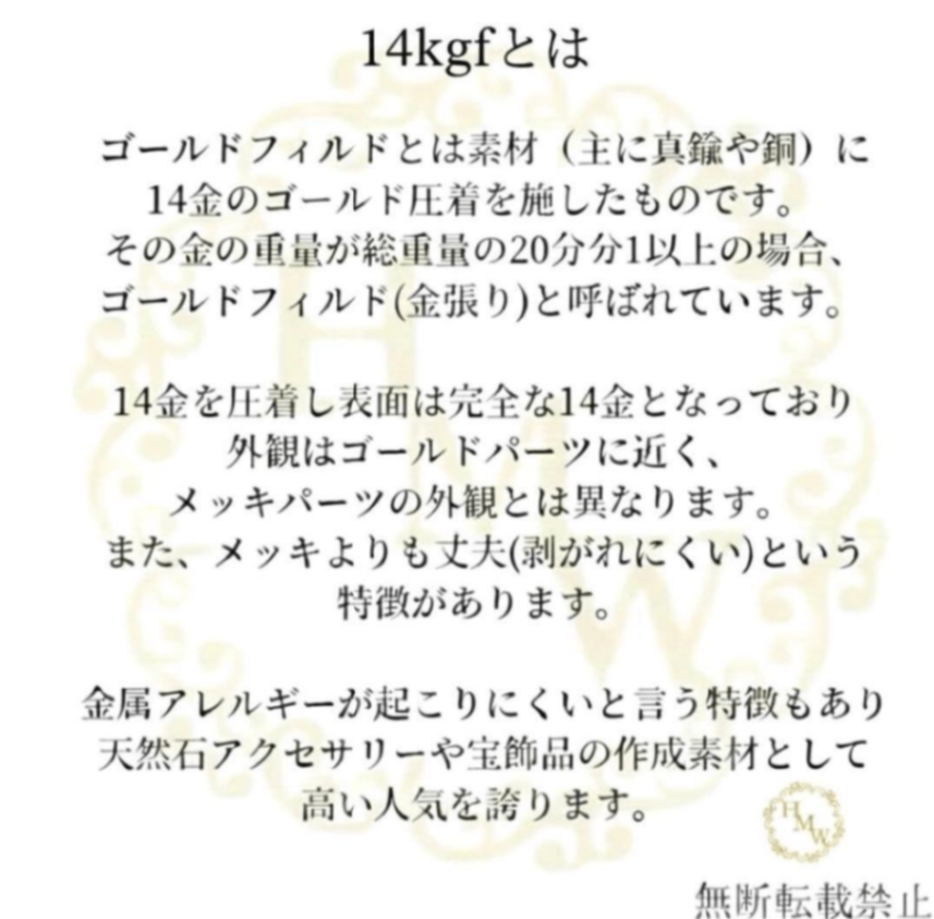 色違いでたのしむ 2個セットのパールイヤーカフ 14kgf ブラウン淡水パール 金銀 上品 ギフト