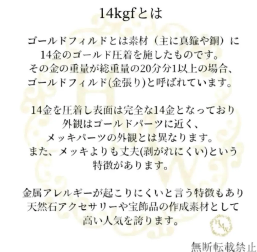 色違いでたのしむ 2個セットのパールイヤーカフ 14kgf ブラウン淡水パール 金銀 上品 ギフト
