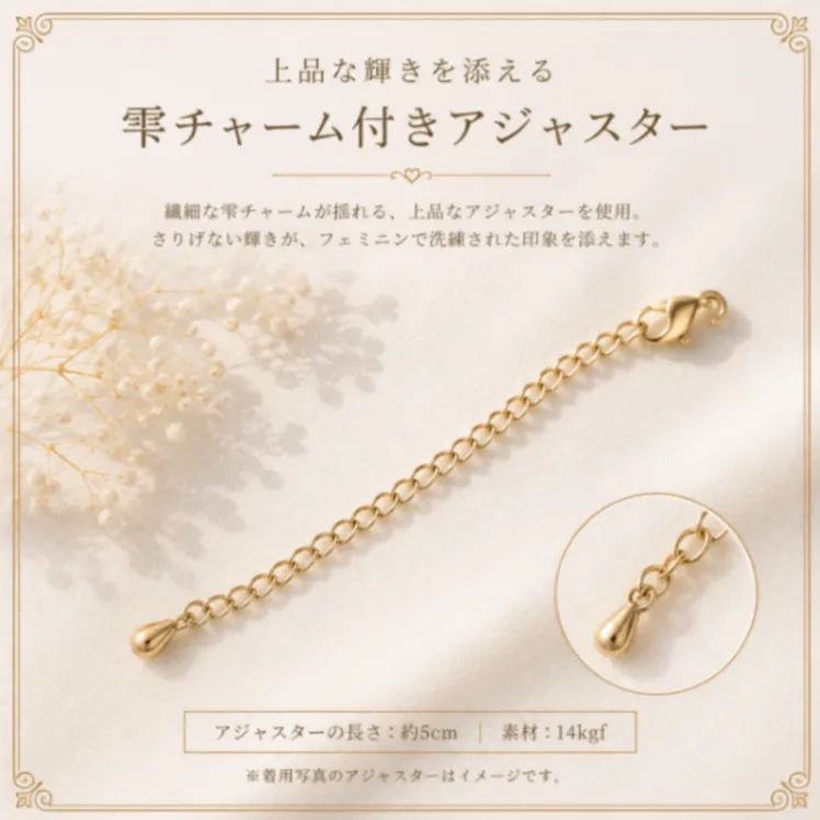 4000→3000円！リベ限定価格！ さりげない上品さを。14kgf ハートバロックパールネックレス