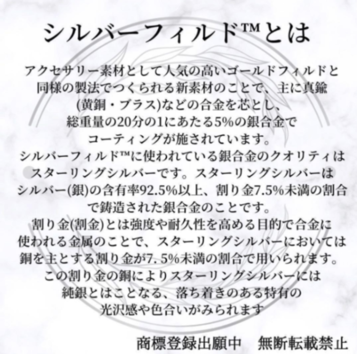 silver filled 涼しげ一粒貝パール 愛されネックレス ギフトにも 夏限定作品