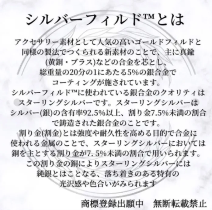 silver filled 涼しげ一粒貝パール 愛されネックレス ギフトにも 夏限定作品