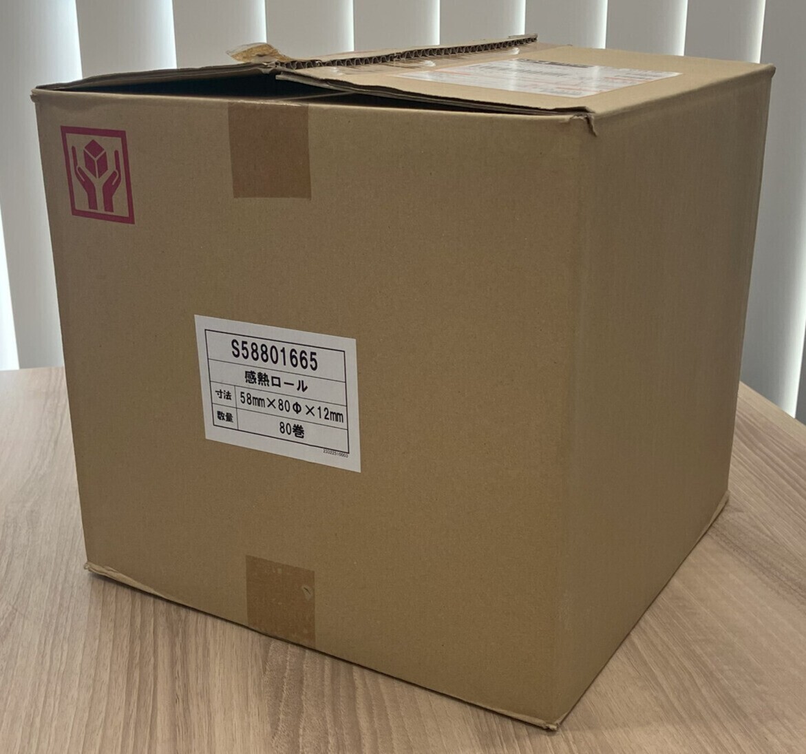 【超格安】感熱レジロール ＠137円(税込)✖️80巻（58mm✖️65ｍ✖️12mm）