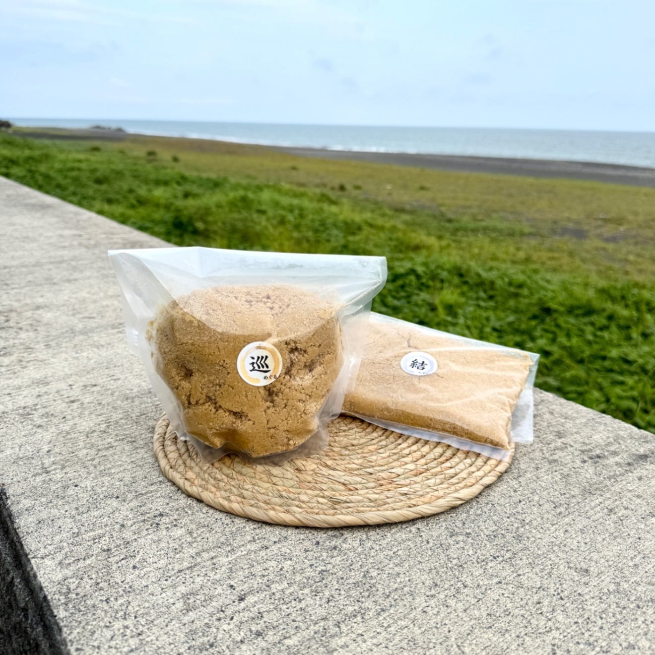 【送料込2700円】捨て漬け不要・熟成済みぬか床セット｜ぬか漬けソムリエの巡（めぐる）＋結（むすび）