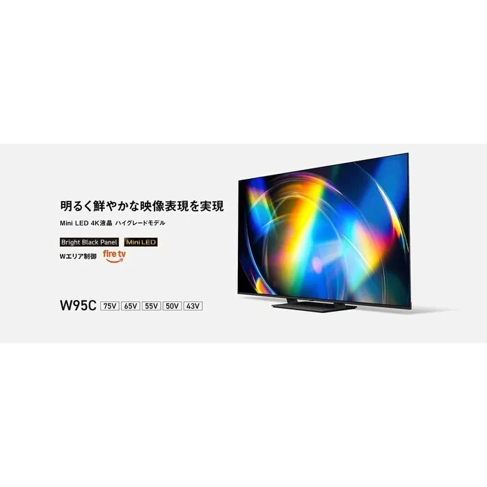 Panasonic 75V型 4K液晶テレビ VIERA TV-75W95C