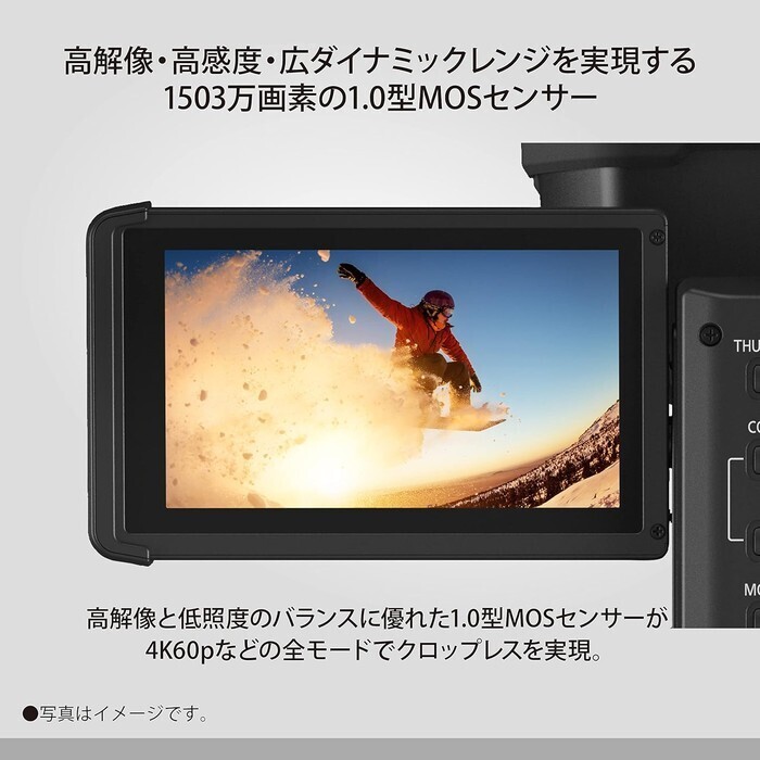 【延長3年保証】Panasonicデジタル4Kビデオカメラ　HC-X20-K