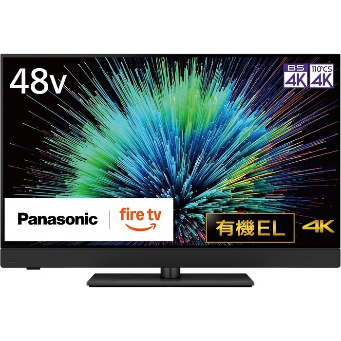 【延長3年保証】Panasonicデジタルハイビジョン有機ELテレビ　TV-48Z90B