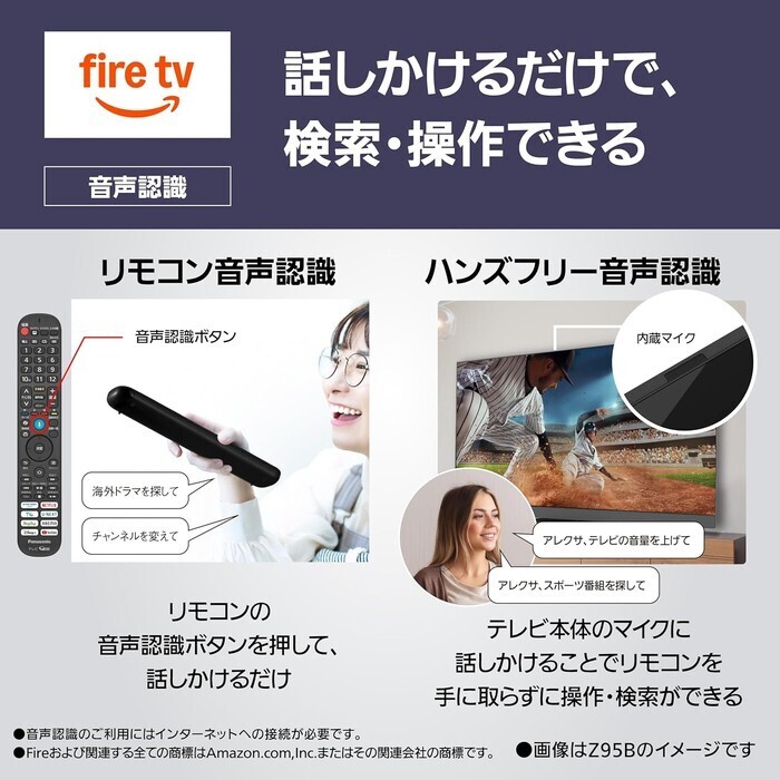 【延長3年保証】Panasonicデジタルハイビジョン有機ELテレビ　TV-48Z90B