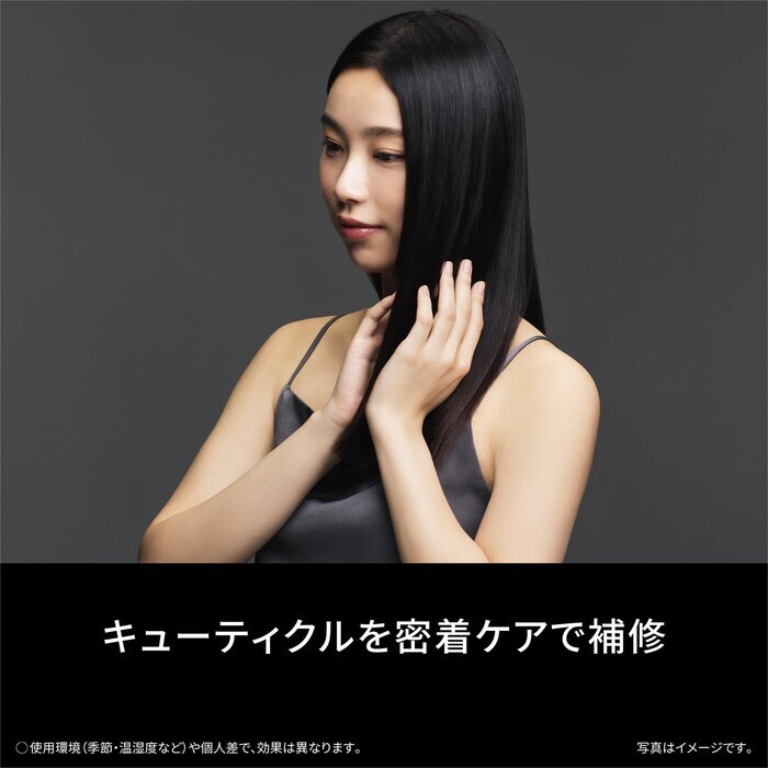 【延長3年保証】Panasonic ヘアードライヤー　ナノケア EH-NC50-K