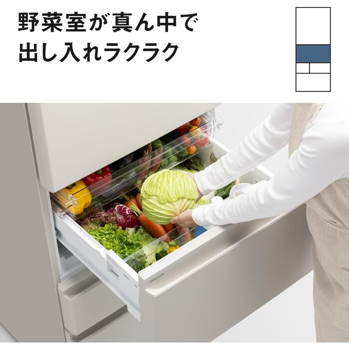 【延長3年保証】Panasonic冷凍冷蔵庫　NR-E47BR3L-C