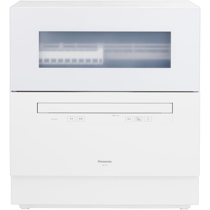 【延長3年保証】Panasonic食器洗い乾燥機　NP-TH5-W