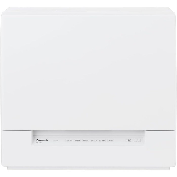【延長3年保証】Panasonic食器洗い乾燥機　NP-TSK2-W