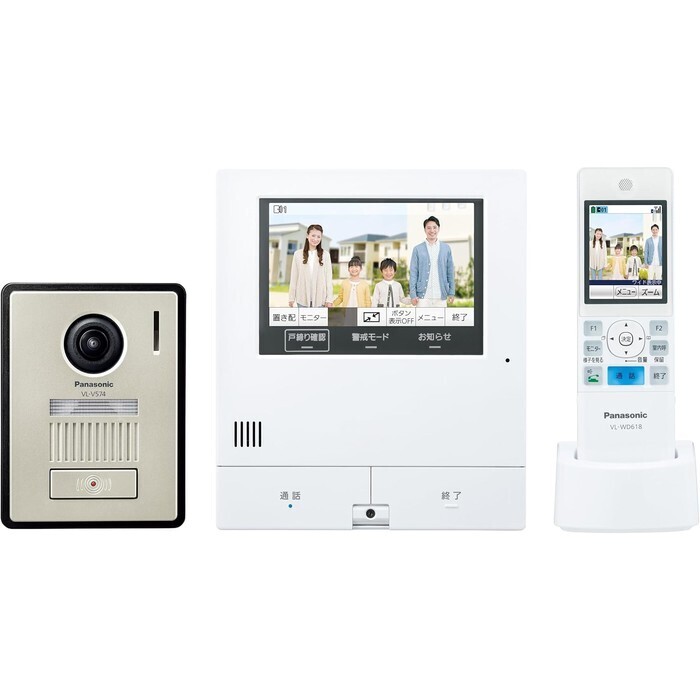 【延長3年保証】Panasonic ワイヤレスモニター付きテレビドアホン VL-X50AHF