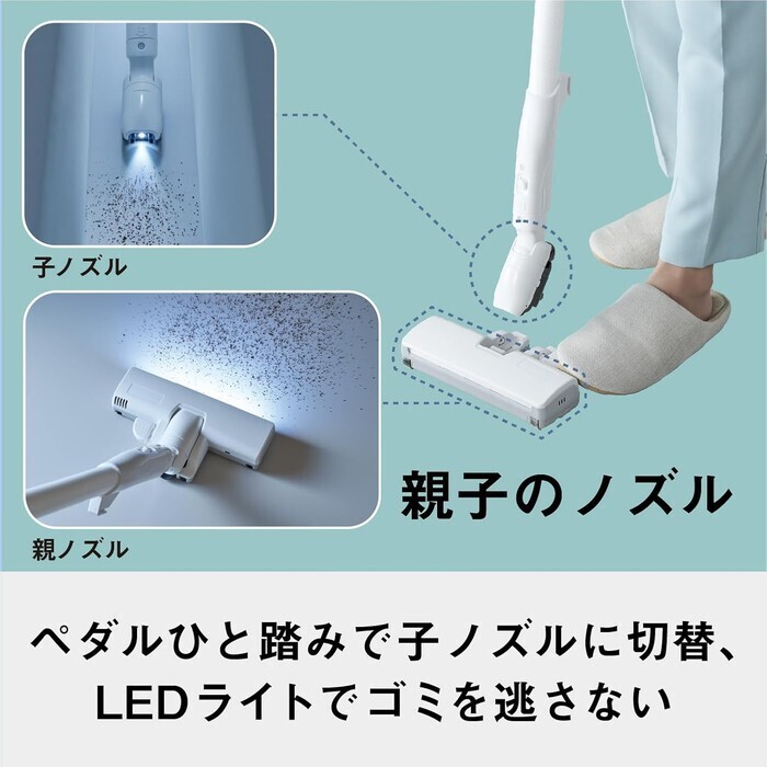 【延長3年保証】Panasonic 家庭用掃除機（紙パック式） MC-JP890K-H