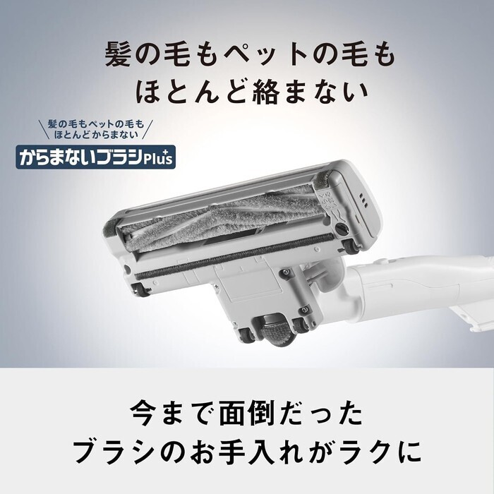 【延長3年保証】Panasonic 家庭用掃除機（紙パック式） MC-JP890K-W