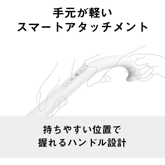【延長3年保証】Panasonic 家庭用掃除機（紙パック式） MC-JP890K-W