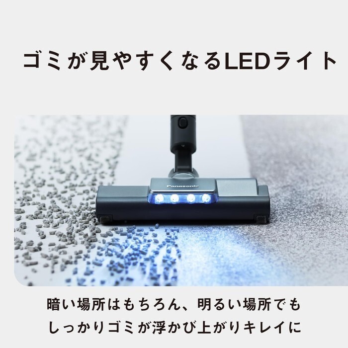 【延長3年保証】Panasonic 家庭用掃除機（コードレススティック） MC-NX500K-A