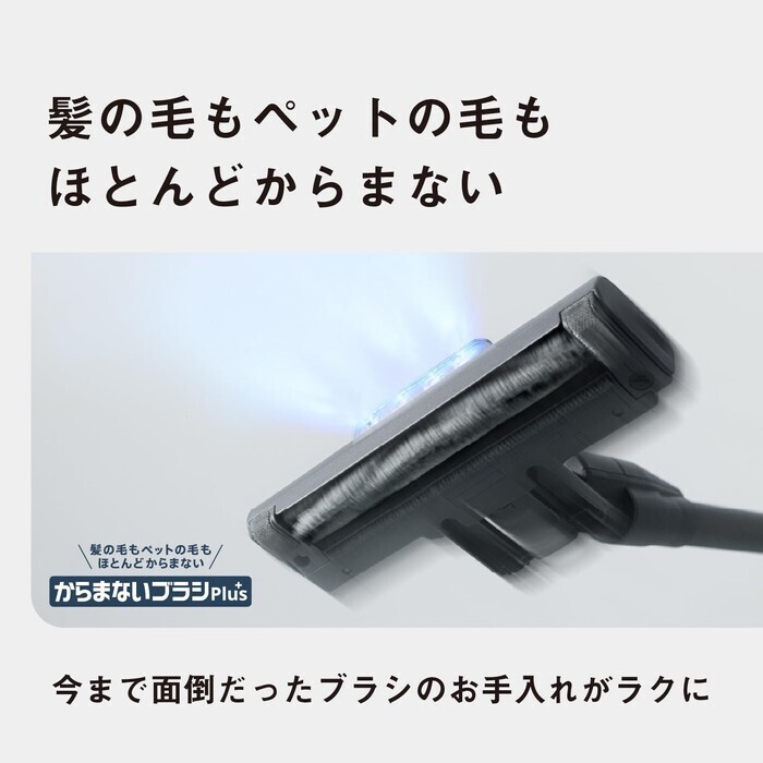 【延長3年保証】Panasonic 家庭用掃除機（コードレススティック） MC-NX500K-A