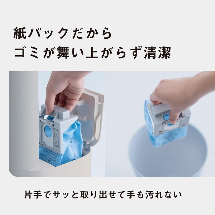 【延長3年保証】Panasonic 家庭用掃除機（コードレススティック） MC-NX810KM-W