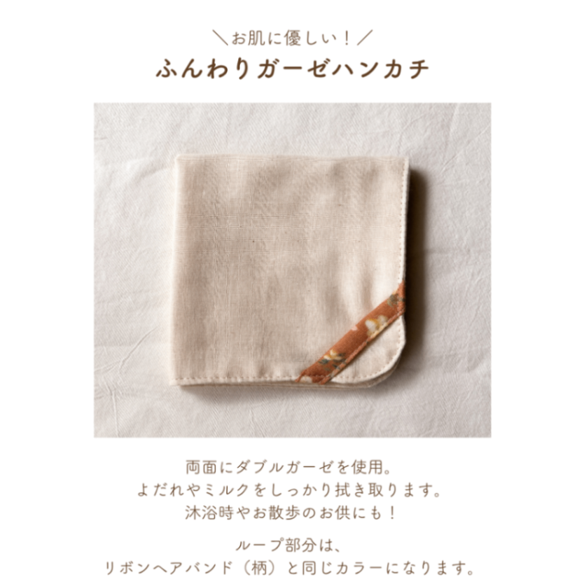 出産祝いセット 7点セット 名入れ無料 送料無料 女の子 ベビー 赤ちゃん ラッピング無料 リボン