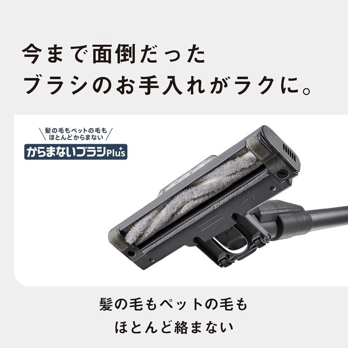 【延長3年保証】Panasonic 家庭用掃除機（コードレススティック） MC-SB55K-A
