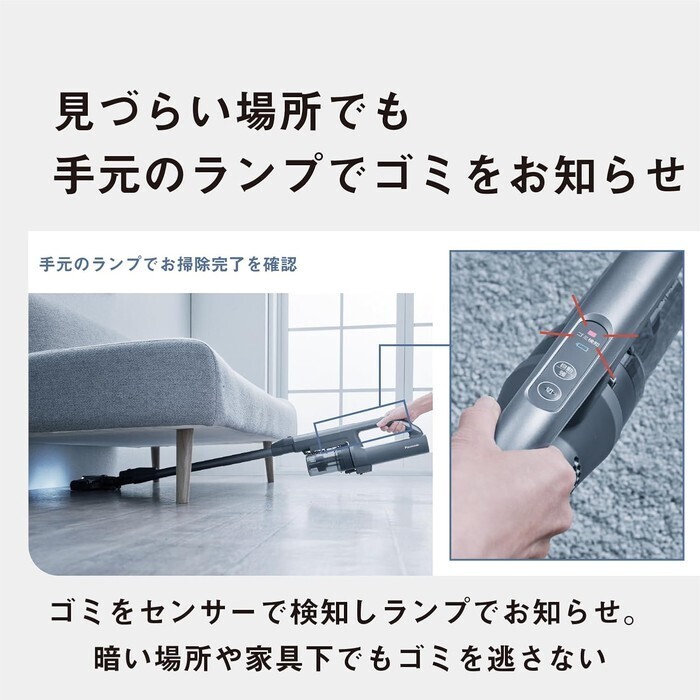 【延長3年保証】Panasonic 家庭用掃除機（コードレススティック） MC-SB55K-A