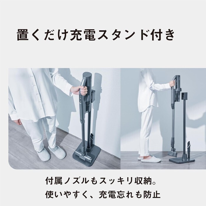 【延長3年保証】Panasonic 家庭用掃除機（コードレススティック） MC-SB55K-A