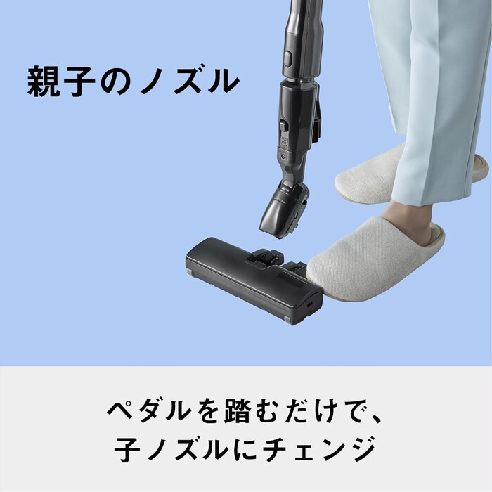 【延長3年保証】Panasonic 家庭用掃除機（サイクロン式） MC-SR44K-A