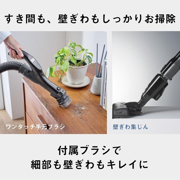 【延長3年保証】Panasonic 家庭用掃除機（サイクロン式） MC-SR44K-A