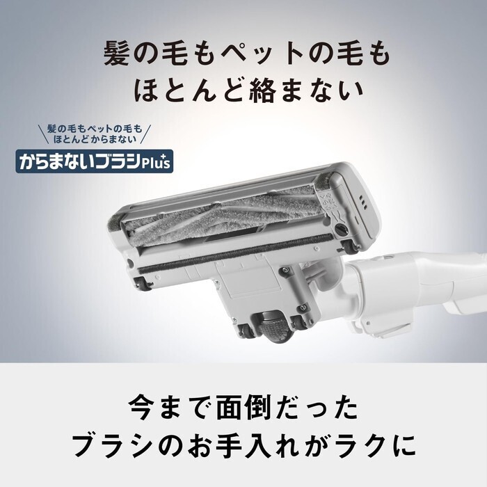 【延長3年保証】Panasonic 家庭用掃除機（サイクロン式） MC-SR640K-W