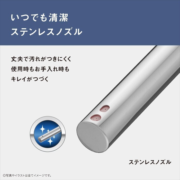 【延長3年保証】Panasonic ビューティ・トワレ DL-RT40-CP