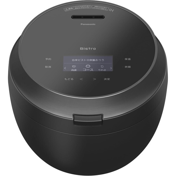 【延長3年保証】Panasonic可変圧力 ＩＨジャー炊飯器　SR-X918D-K
