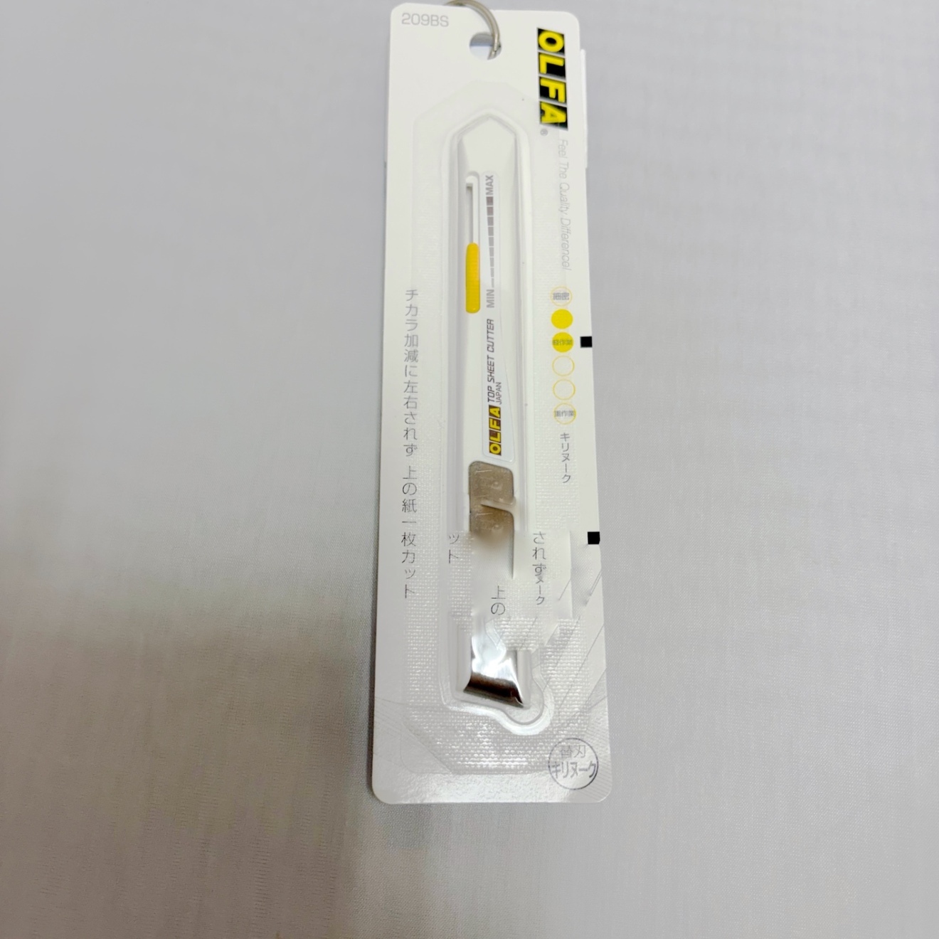 OLFA  一枚切りカッター『キリヌーク』