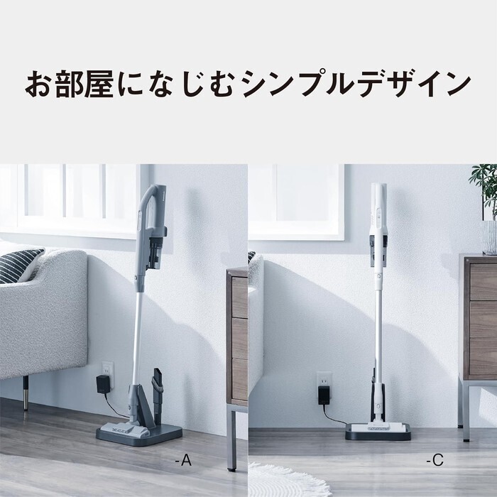 【延長3年保証】Panasonic 家庭用掃除機（コードレススティック） MC-SB35K-C