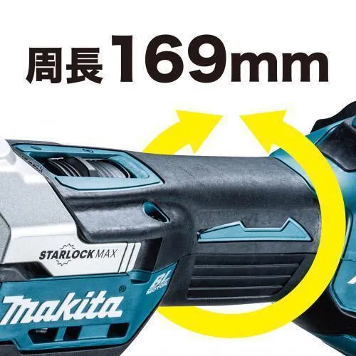TM52DRG マキタ 充電式 マルチツール 18V makita フルセット