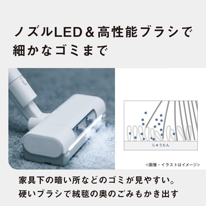 【延長3年保証】Panasonic 家庭用掃除機（コードレススティック） MC-SB70KM-W