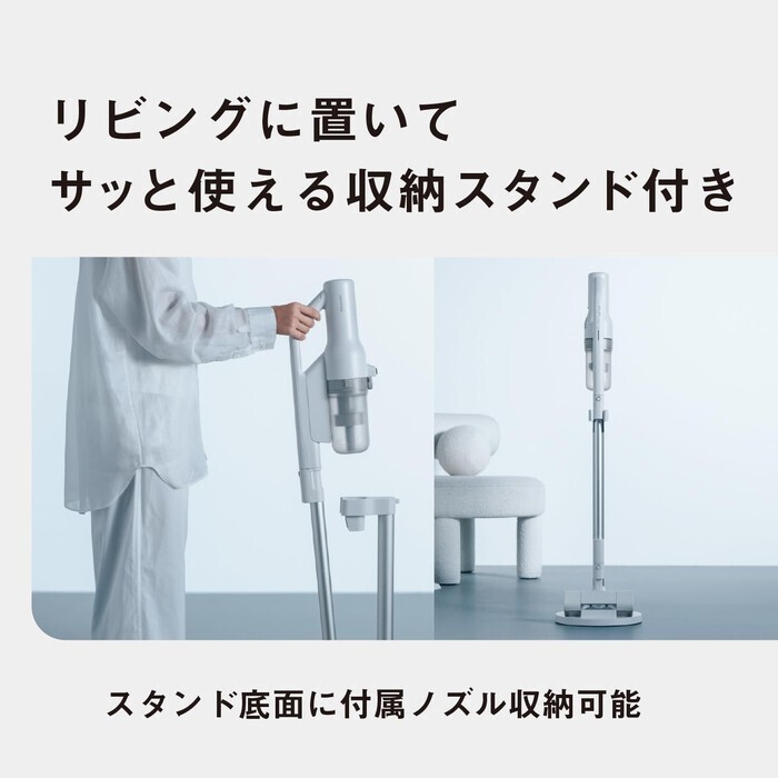 【延長3年保証】Panasonic 家庭用掃除機（コードレススティック） MC-SB70KM-W