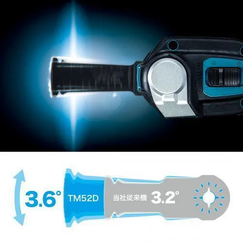 TM52DRG マキタ 充電式 マルチツール 18V makita フルセット