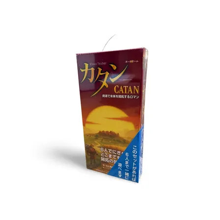 カタン スタンダード 5-6人用拡張版