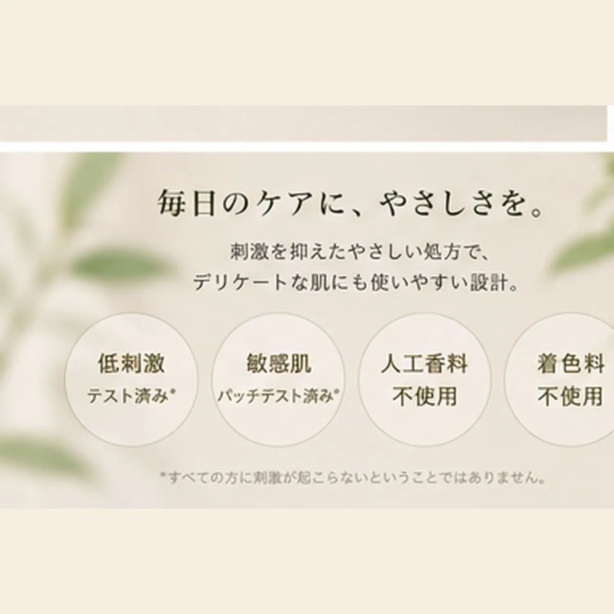 【在庫限り10%OFF】ラダメール ピールパッド＋セラム セット｜送料無料