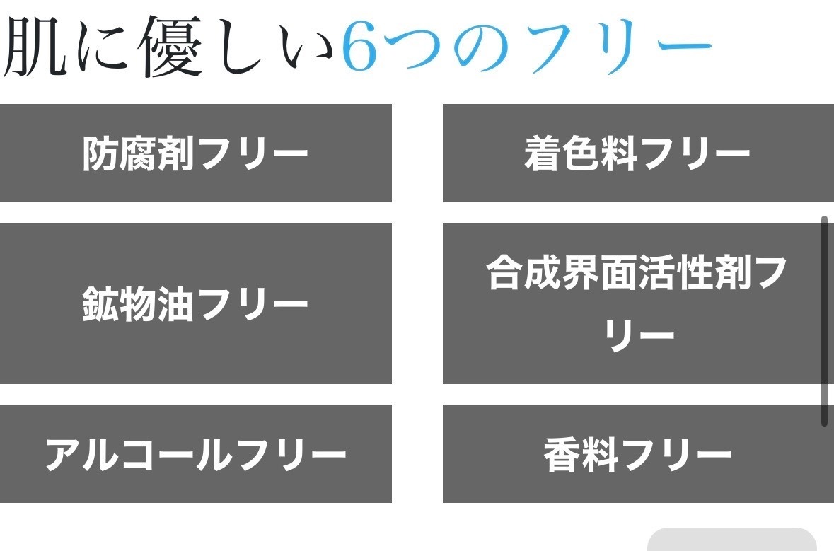 【薬用いつかの石けん】ニキビを防ぐ酵素洗顔石けん(医薬部外品)｜泡パック・背中・体臭ケアにも