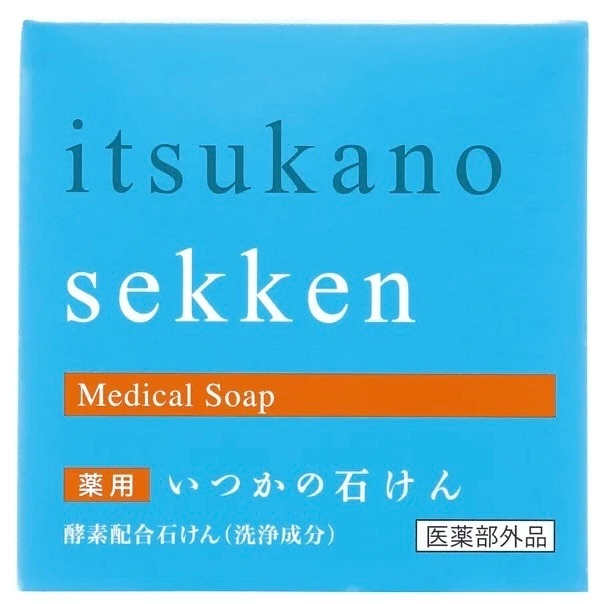 【薬用いつかの石けん】ニキビを防ぐ酵素洗顔石けん(医薬部外品)｜泡パック・背中・体臭ケアにも