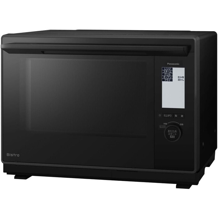 【延長3年保証】Panasonic ビストロ NE-BS9E-K ブラック