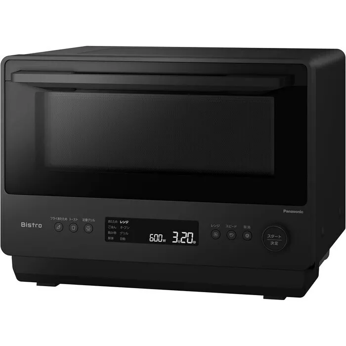 【延長3年保証】Panasonic LUMIX DC-TX3-S シルバー