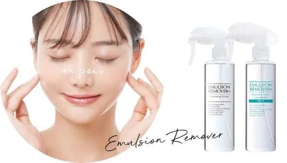 【稼げや祭り 送料半額＋特典🎁】毛穴のお掃除｜エマルジョンリムーバー300ml ｜頭皮・メイク残り