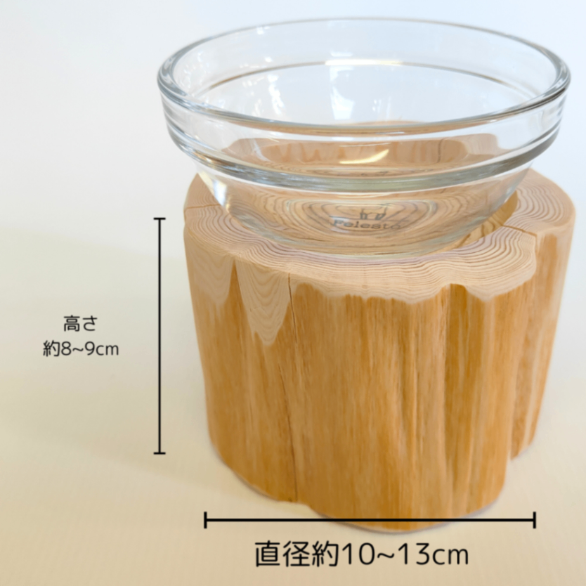 杉の絞り丸太　ログボウル　ガラスボウル付　ごはん台　水入れ　フードボウル　餌台