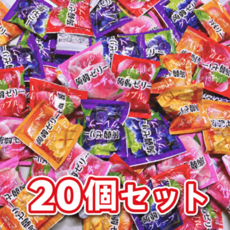 コストコ 4種のフルーツ こんにゃくゼリー 20個 個包装 グレープ