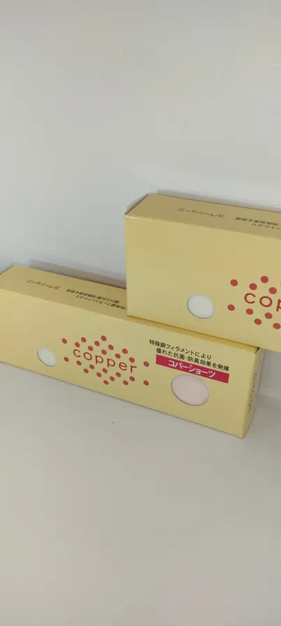 コパ－ショ－ツ　綿75％　ナイロン20％　ポリウレタン5％　マチ部　金属繊維（銅）