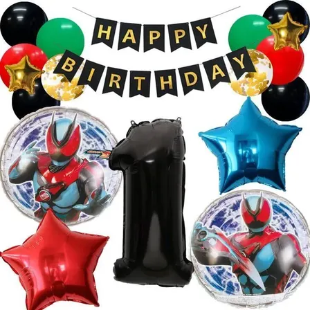 数字が選べる♪ 仮面ライダーゼッツ ヒーロー 風船 誕生日 飾り付けセット バルーン
